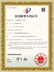 一種高強度電子汽車衡專